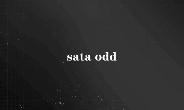 sata odd