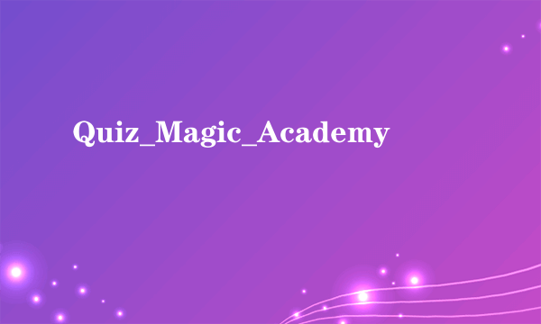 Quiz_Magic_Academy