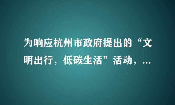 为响应杭州市政府提出的“文明出行，低碳生活”活动，某校组织了以“文明出行，从我做起”为主题的电子小报制作比赛，评分结果只有60，70，80，90，100五种．现从中随机抽取部分作品，对其份数与成绩进行整理，制成如图所示两幅不完整的统计图．根据以上信息，解答下列问题：（1）求本次抽取了多少份作品，并补全两幅统计图；（2）已知该校收到参赛作品共1200份，请估计该校学生比赛成绩达到90分以上（包含90分）的作品有多少份．